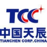 TIANCHEN